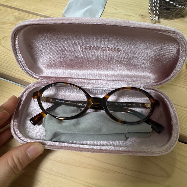 미우미우 리가드 안경