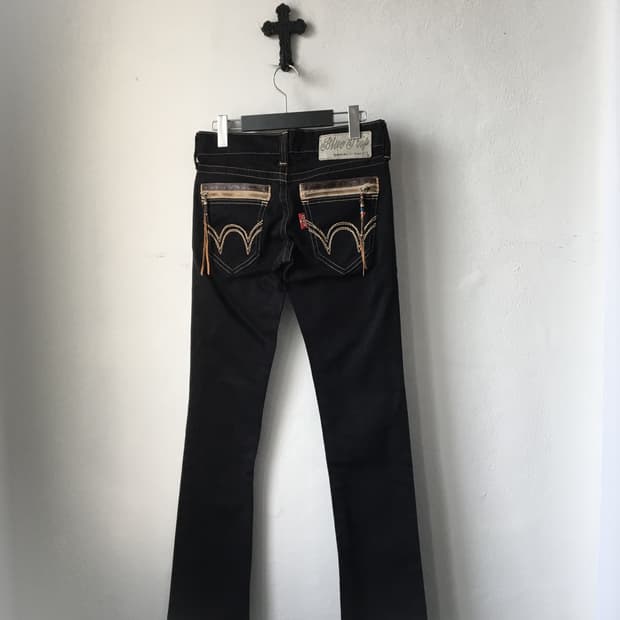Edwin back pocket point pants