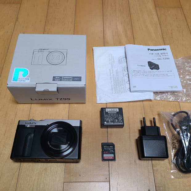 파나소닉 루믹스 TZ99 실버 디카 풀박스