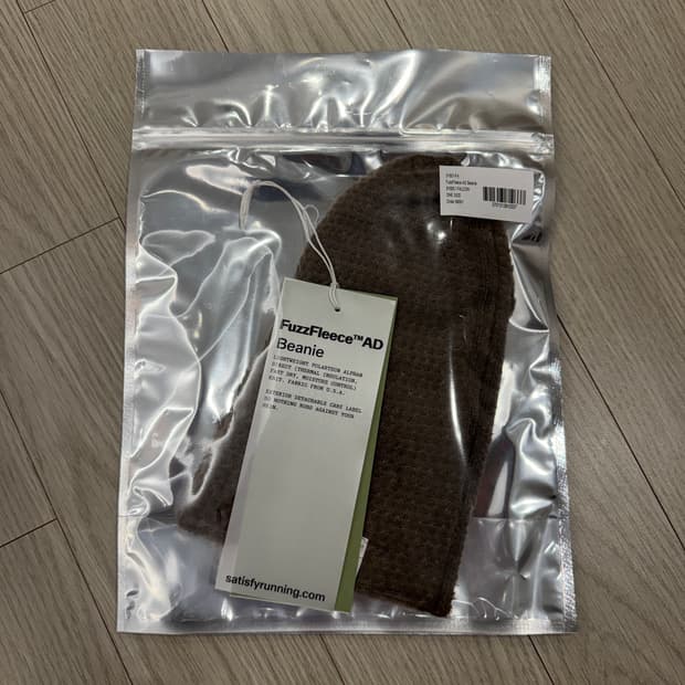 새티스파이 퍼즈플리스 비니 팔콘 미개봉 새상품