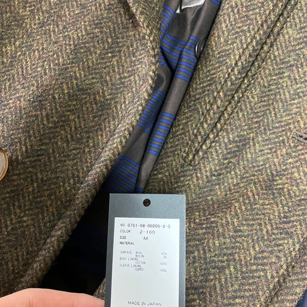 코히어런스 코브 쉐브론 브라운 M (택만 뗀 새 상품)