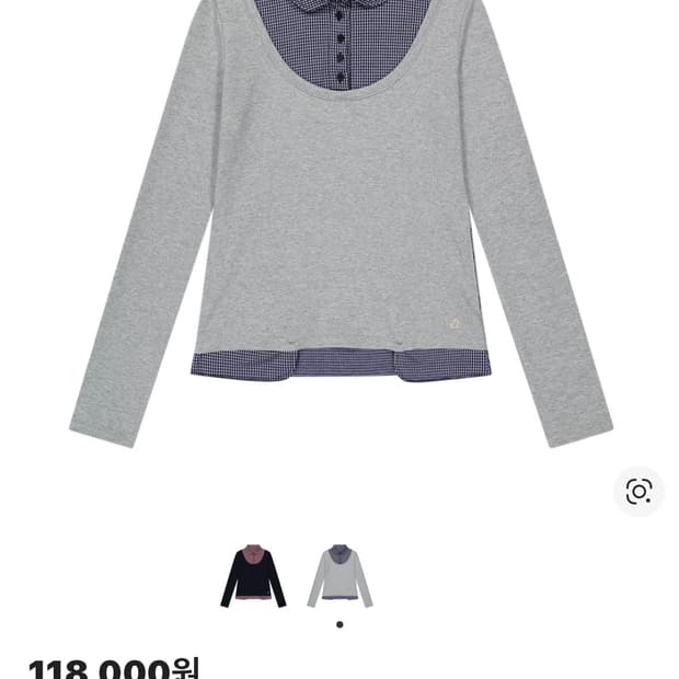 코이세이오 롱슬리브