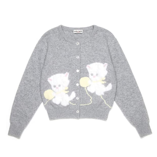 Jolielaide cassie cardigan (Gray)