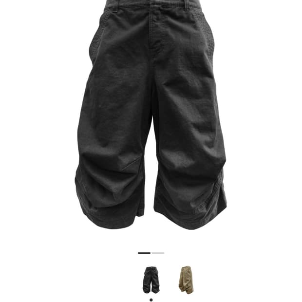 파프롬왓 커브드 니 쇼츠