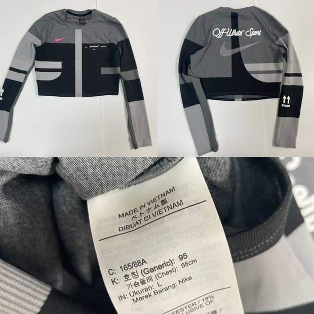 나이키 x 오프화이트 긴팔티셔츠