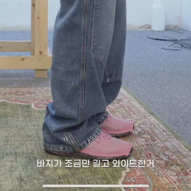 나이키 스투시 에어맥스 2013 [275]