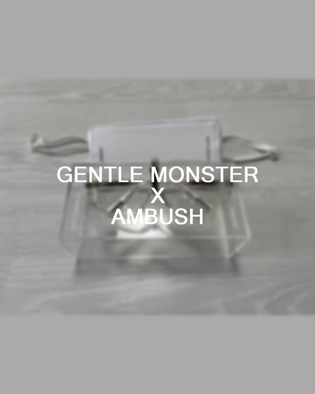 젠틀몬스터 x 앰부쉬 집타이 선글라스