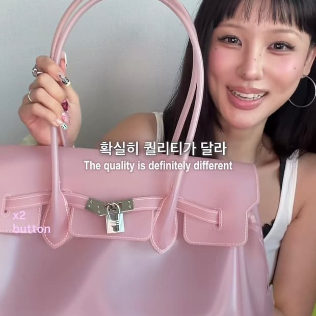 [TPU소재,고퀄리티🎀]버블검 핑크 젤리버킨