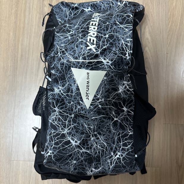 And Wander X Adidas Terrex AeroReady Bag