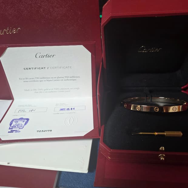 까르띠에 러브 팔찌 21호 로즈골드 풀박스