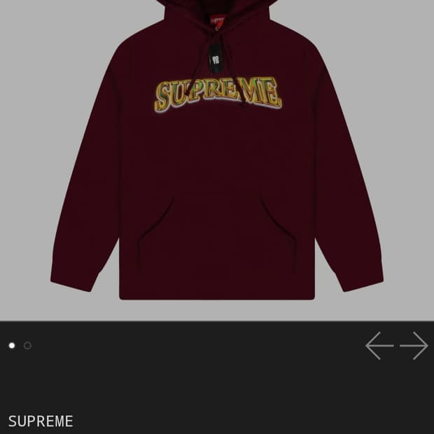 슈프림 후드 xl