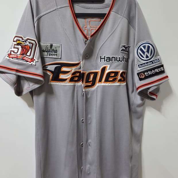 2015(30주년패치o) 한화이글스 윤규진(55)어센틱 100사이즈