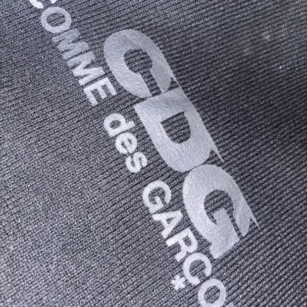 꼼데가르송 CDG 가디건 S