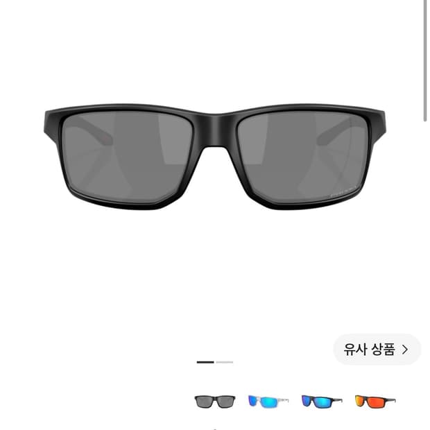 오클리 깁스턴 XL 매트 블랙