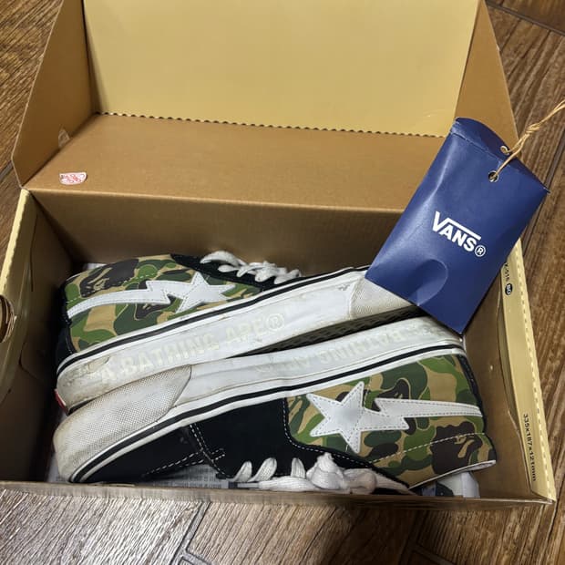 반스 베이프 신발