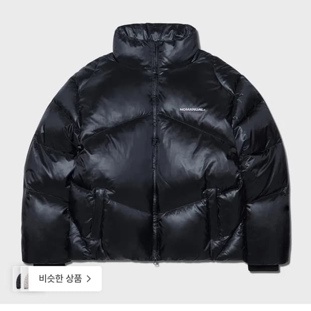 노매뉴얼 덕다운패딩