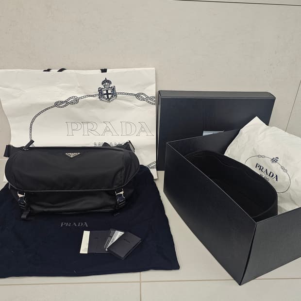 프라다 바이커백 라지