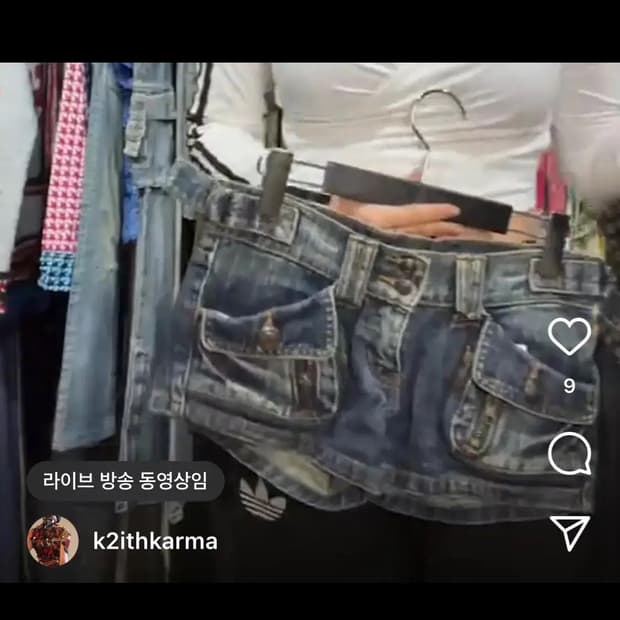 갸루 데님숏팬츠