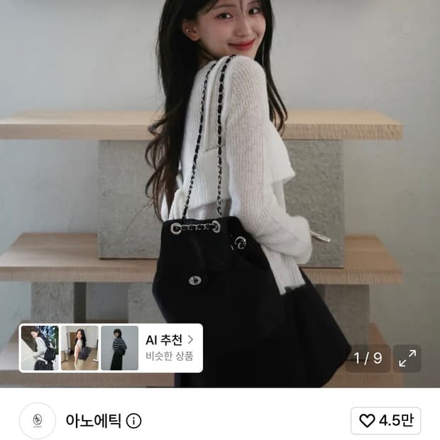 체인백팩/ANC NYLON CLASSIC BACKPACK_BLACK