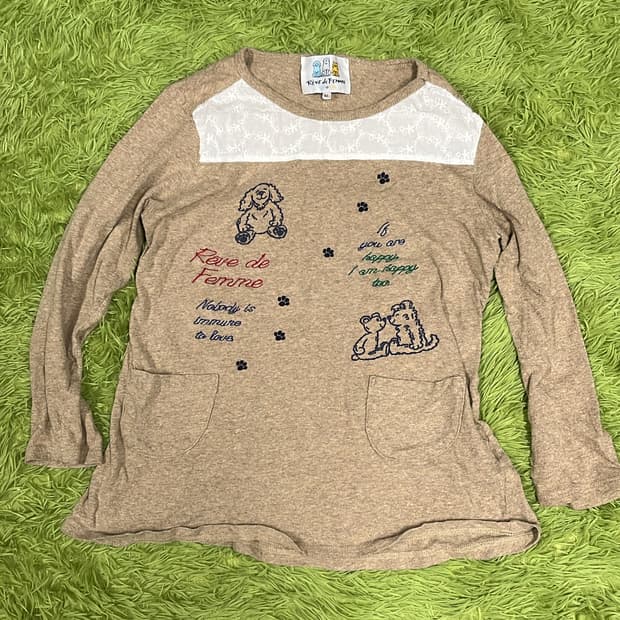 강아지 레이스 자수 주머니 디테일 긴팔 티셔츠