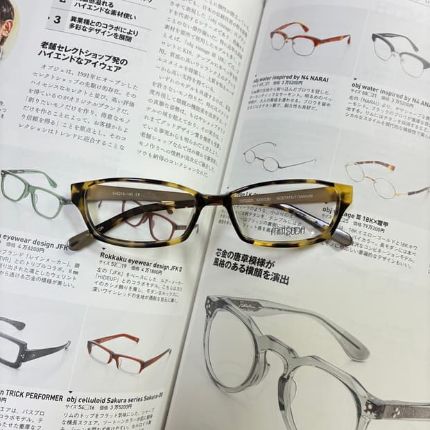 MATSUDA 마츠다 아세테이트 티타늄 톨토이즈 골드 일본 안경