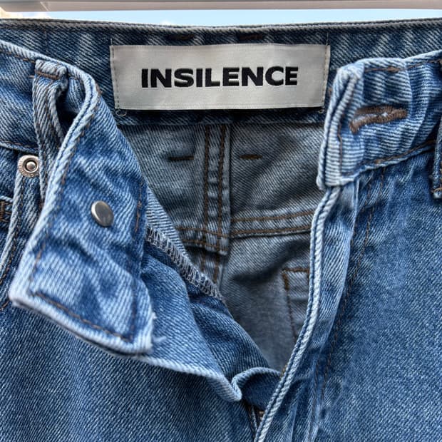 인사일런스 팬츠