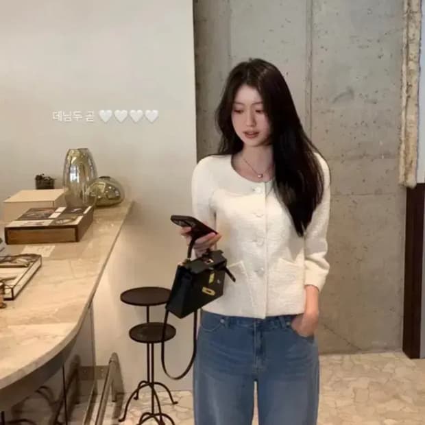 구매) 르플레인 트윙클 트위드 화이트 M