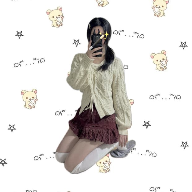 트임 퍼프 꽈배기니트