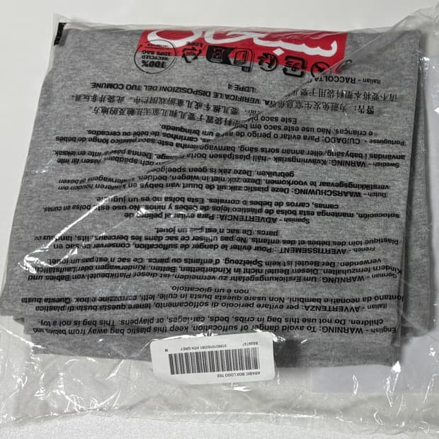 슈프림 아라빅 박스로고 티셔츠 m