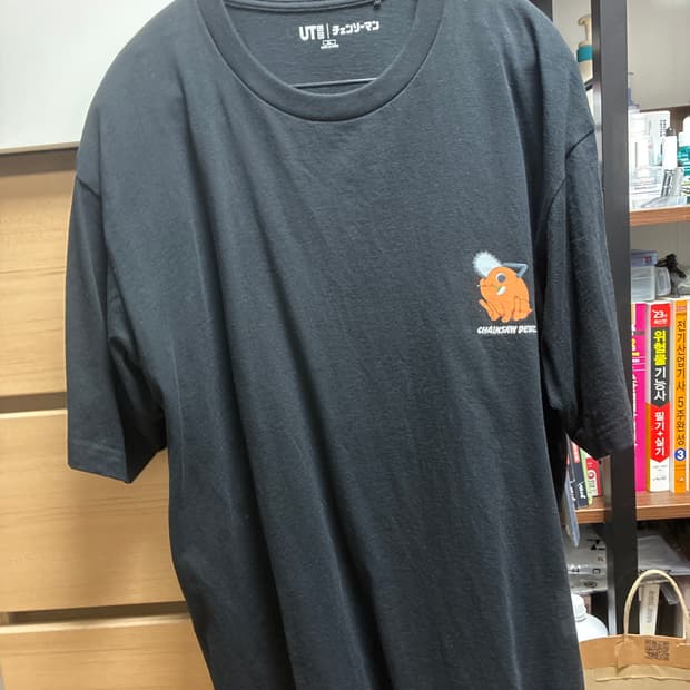 유니클로 체인소맨