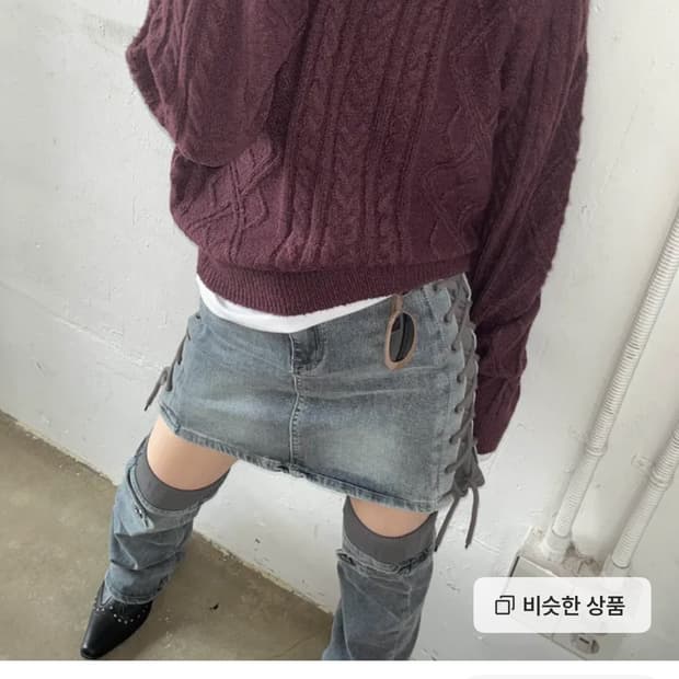 김아홉 니트 paris cable knit