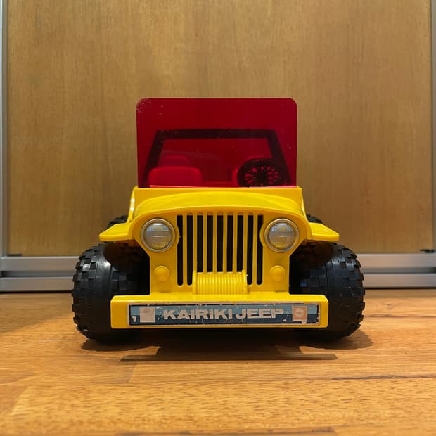 Vintage Toy Truck no.7