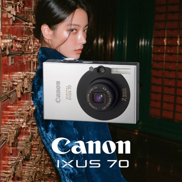 S급)캐논 익서스 70 CANON IXUS 70 빈티지 디지털카메라 디카