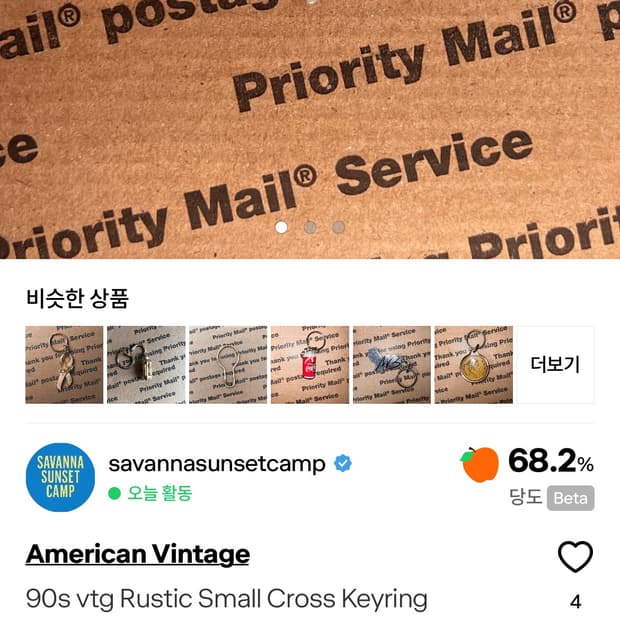 개인구매창 (3종)