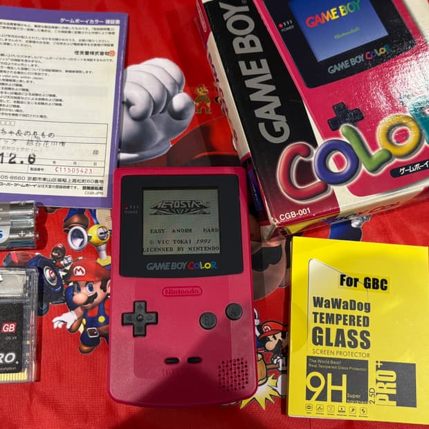 (새제품) 닌텐도 게임보이 컬러 CGB(gbc)레드 풀박스