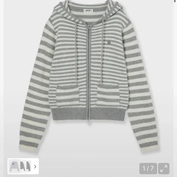 AEAE 스트라이프 후드집업