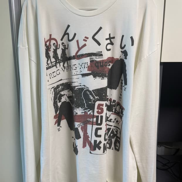 qap 5-1 Long Sleeve - Cream