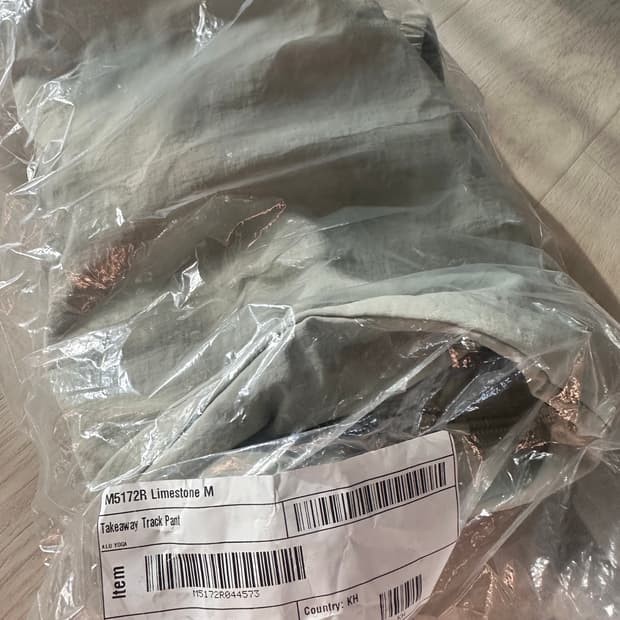 알로요가 테이크어웨이 트랙팬츠 사이즈M 라임스톤