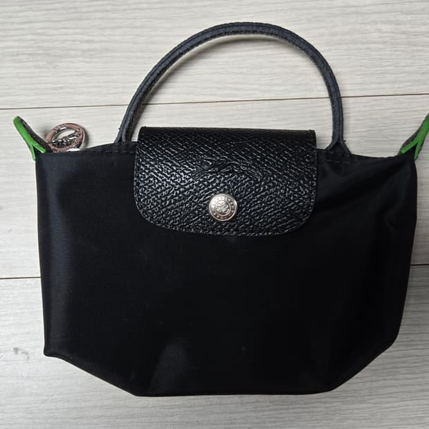 롱샴 르플리아쥬 미니