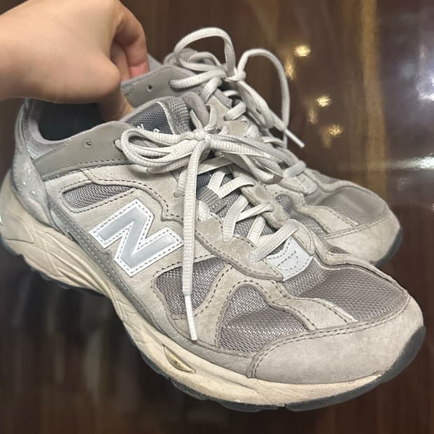 뉴발란스 878 회색 운동화 250mm