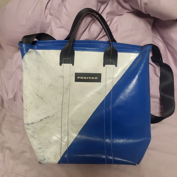 프라이탁 밥 크로스백