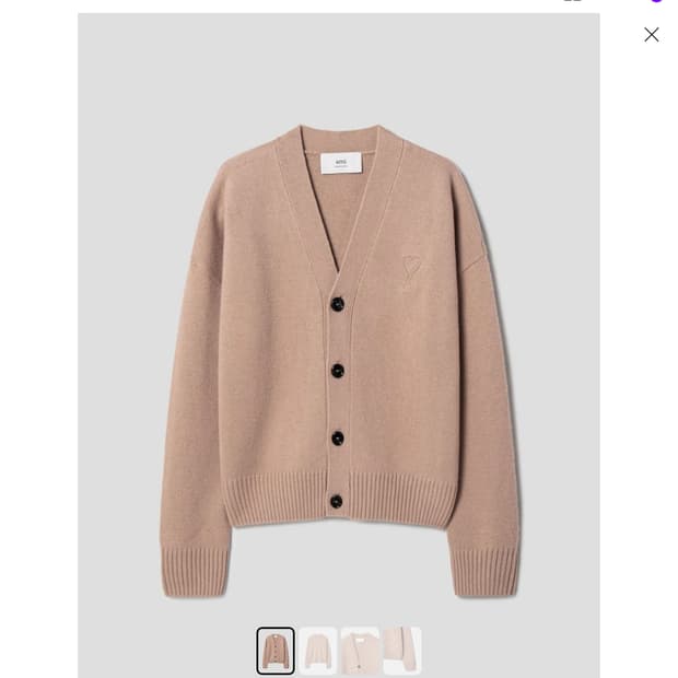 [새상품/정품] 아미(AMI) 하트 로고 가디건 베이지 - L(105)