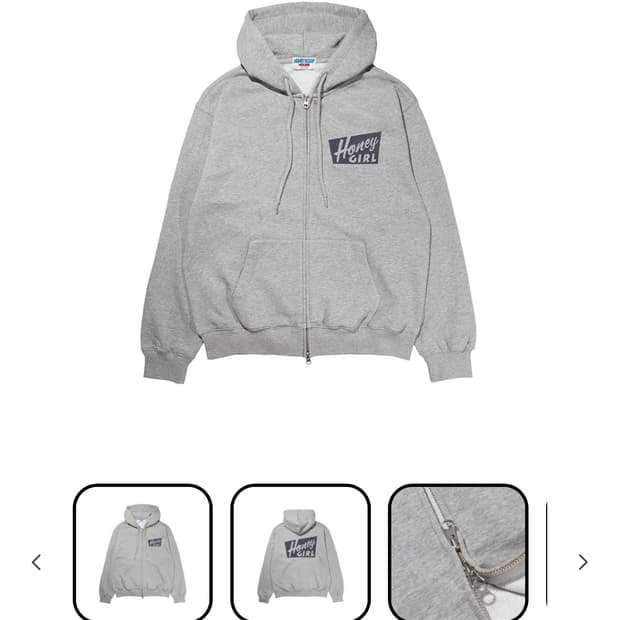 honey scoop house HOODED  ZIP UP 