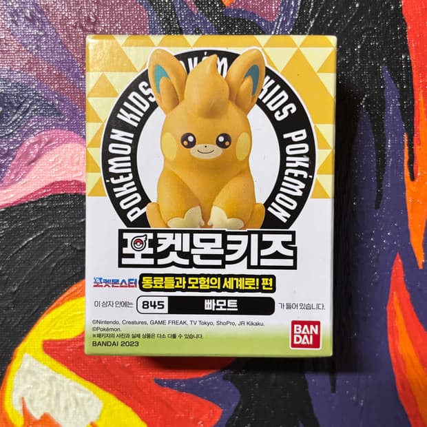 미개봉) 포켓몬키즈 빠모트 포켓몬 피규어 미니어처 인테리어 소품