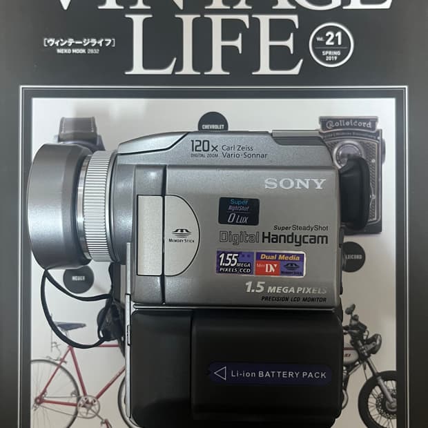 📹✨ SONY DCR-PC115 미니DV 캠코더 ✨📹