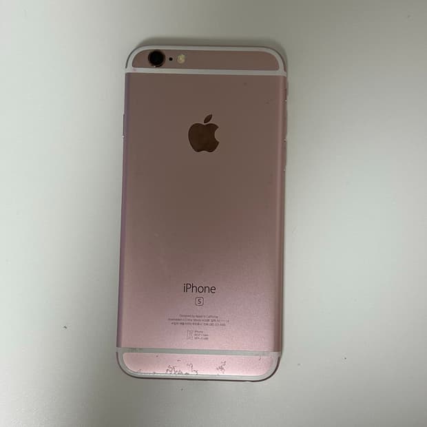 아이폰 6s 로즈골드 128기가 판매합니다