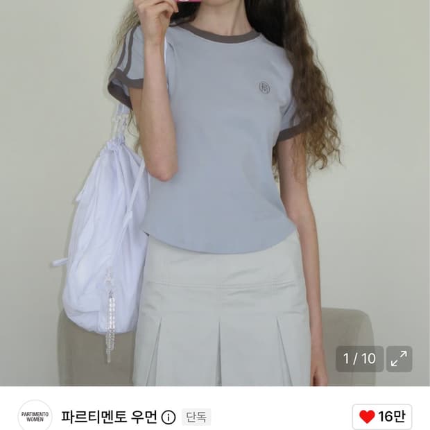 파르티멘토 반팔