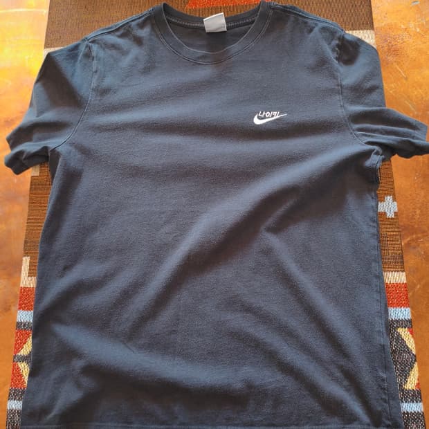 나이키 한글 반팔티 검정 사이즈XL 판매합니다