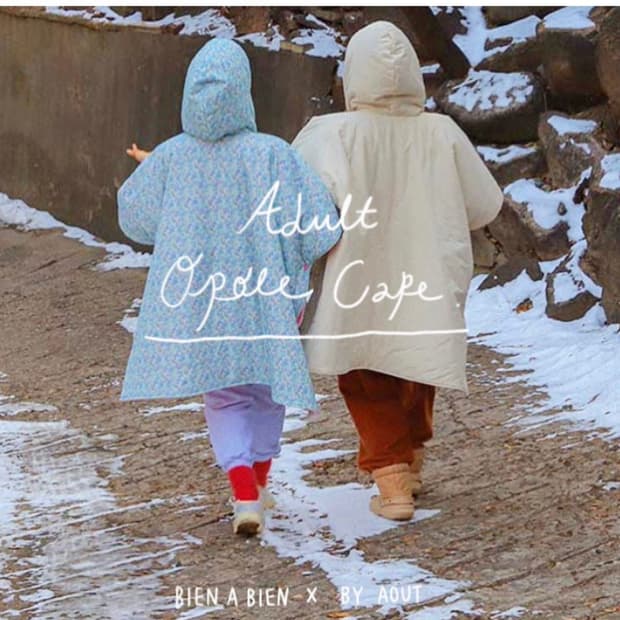 Bien a Bien 우트 폴리스 리버시블