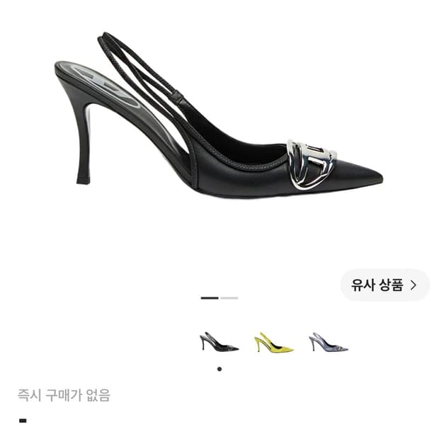 디젤 D 비너스 슬링백 블랙